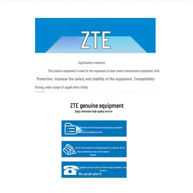 

ZTE E1 Optical Transceiver & Relay Network Accessories