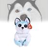 Ty Babies Beanie Siberian Husky Stuffed Animals Soothe Dolls Children Birthdays