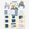 Building Block Table Set Assembled Granular Building Block Table Kindergarten Children'S Educational Toys Training Institution Gift Box