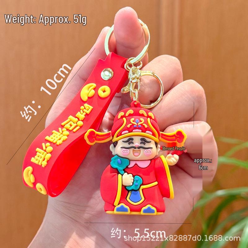 New Five-Way God of Wealth Keychain - Creative Chinese Style Car Ornament & Small Gift Pendant God of Wealth Keychain - Wealth God