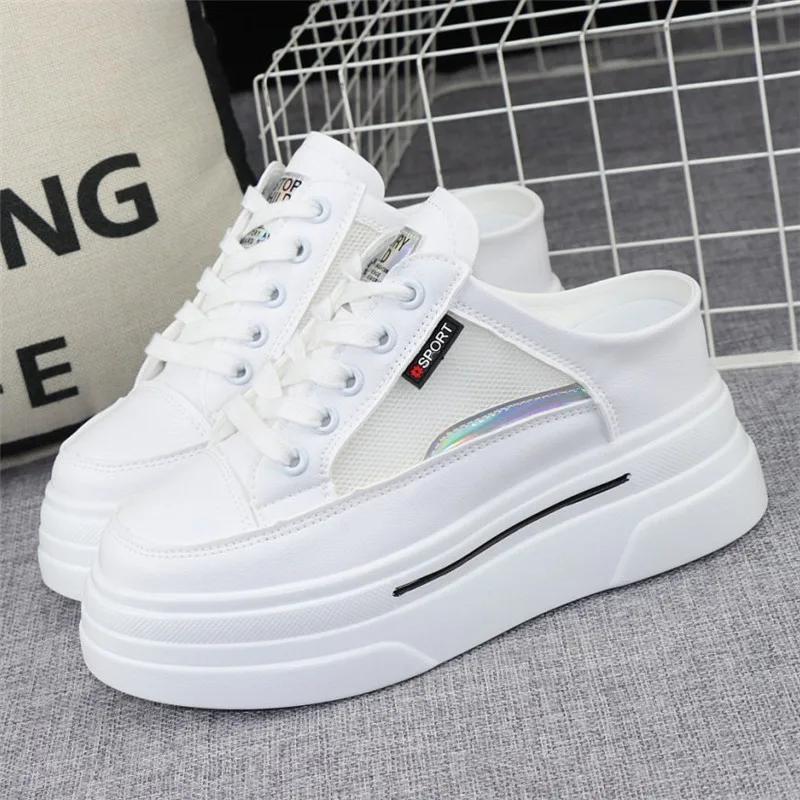 Fashion Mesh Breathable Slippers Women's 2024 Summer Outer Wear Thick Bottom Inner Heightened 8cm Slip-on Loafers Without Heel Sneakers