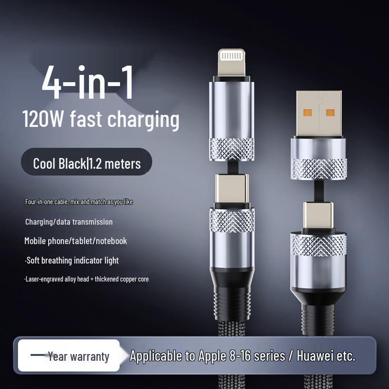 

120W Fast Charging 4-in-1 Braided Data Cable with LED Indicator for Mobile Phones Black four-in-one [Bag]