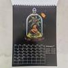 Dark Forest Lunar Calendar 2026 Contains 12 Original Illustrations Drawn Throughout The Year 12 Monthly Colorful Wall Calendar