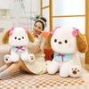 Plush Dog Doll With Butterfly Bow For Kids Gift And Playroom Decor