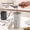 Maxcook 304 Stainless Steel Insulated Coffee Mugs & Water Bottles