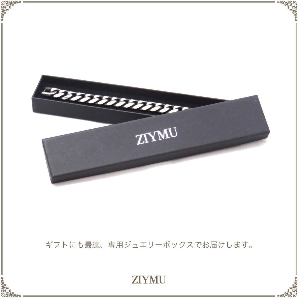 [ZIYMU] Bracelet, Cuban Link Chain, 6-Sided, Single, Fold-Over Buckle, Stainless Steel, Standard Size, Men's, Black Iron Color, 21cm, zm-b-017m