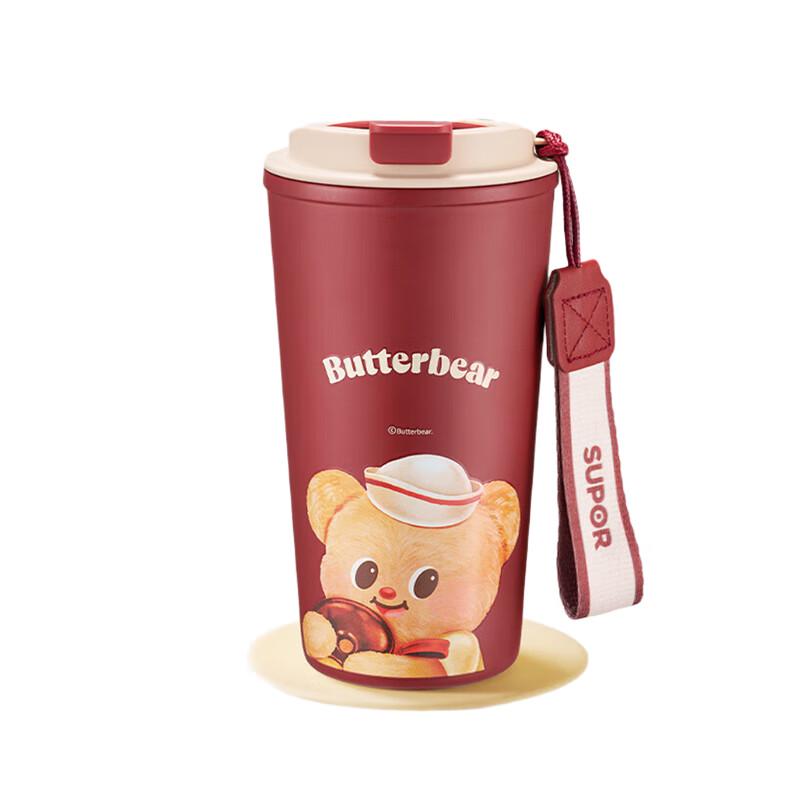 Supor 500ML Berry Butter Bear Stainless Steel Direct Drink Mug