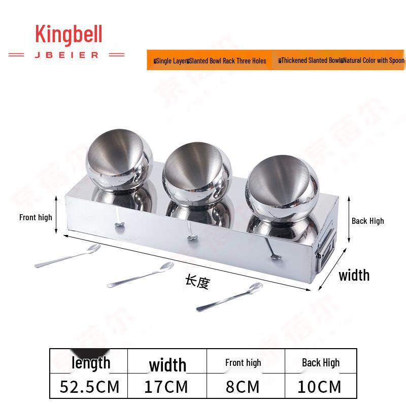 Hot Pot Restaurant Seasoning Rack & Bowl Set