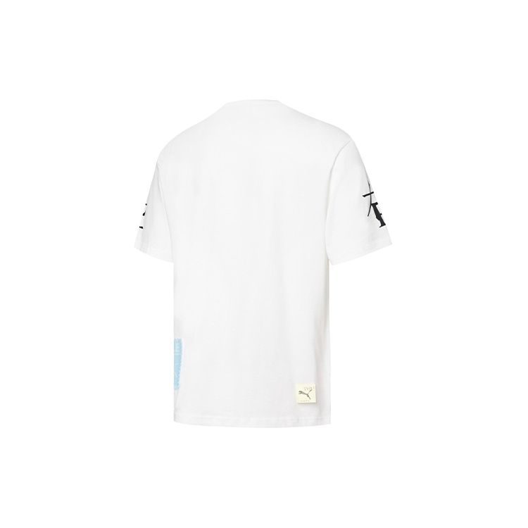 Puma X Michael Lau Édition Limitée T-shirt Graphique Manches Courtes Homme Hauts Blanc 531321-02