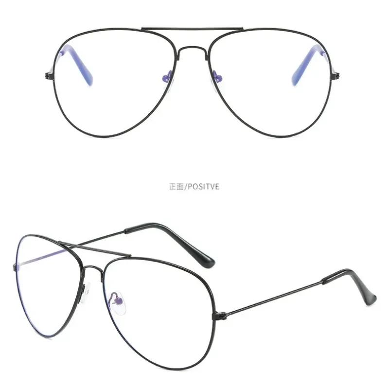 Finished Myopia Glasses Women Men Double Beam Nearsighted Eyewear Metal Frame -1.0 To -4.0 HD Prescription Glasses