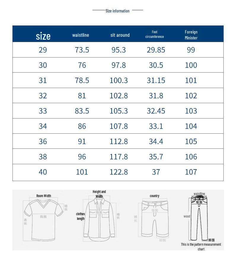 JEEP SPIRIT Men's Straight Fit Jeans