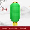 Colorful Festival Hanging Lantern