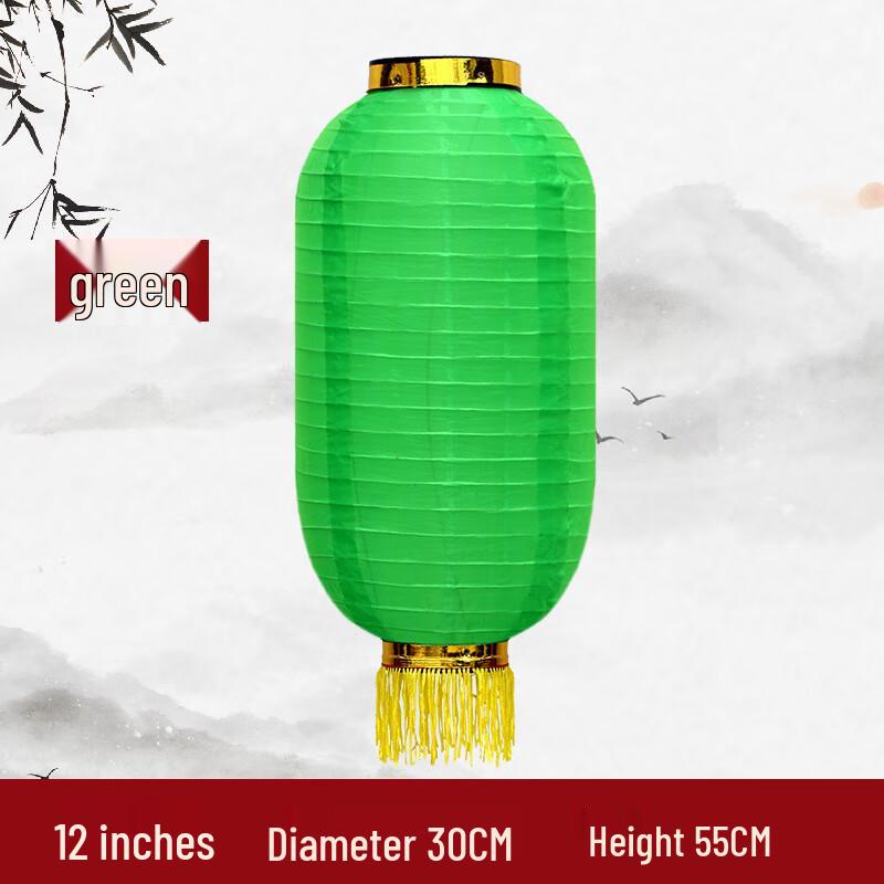 Colorful Festival Hanging Lantern