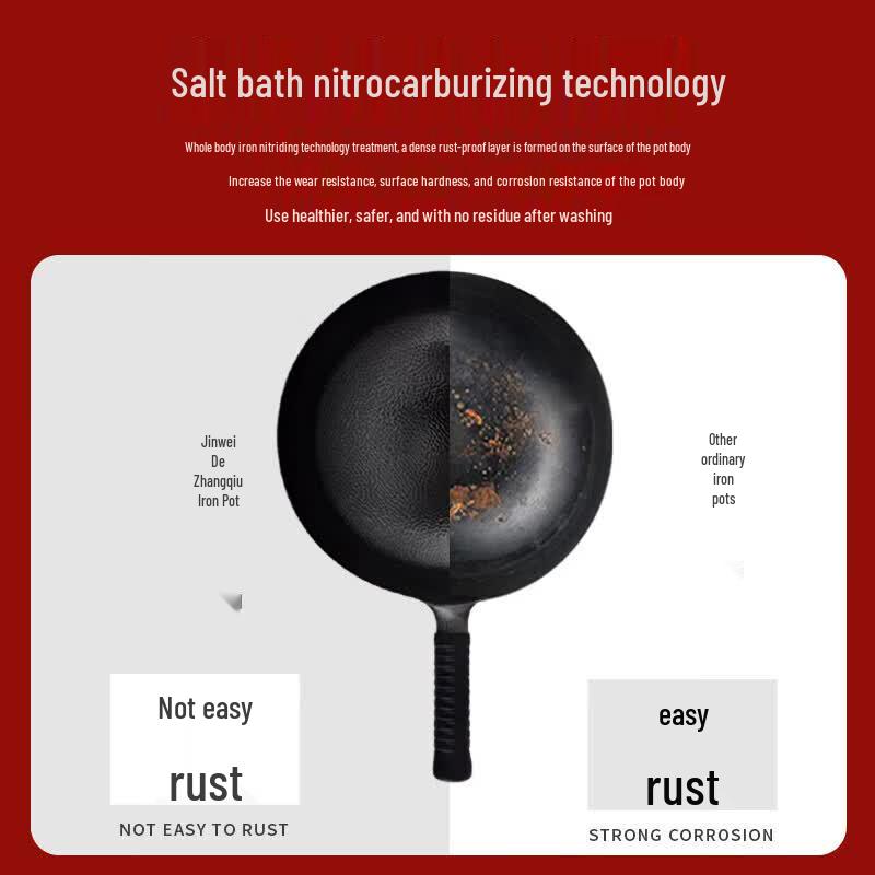 Jinweide Zhangqiu Hand-Forged One-Piece Iron Wok