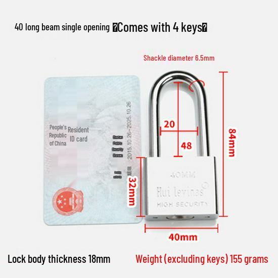 Blade-Shaped Stainless Steel Padlock, Square Head, 30mm, Ideal for Doors, Dorm Rooms, Cabinets, Long-Shank Anti-Theft Design.