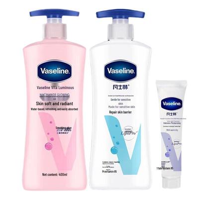 Vaseline Niacinamide Brightening & Gentle Body Lotion Duo Set