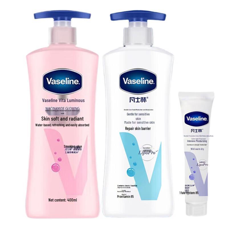 

Vaseline Niacinamide Brightening & Gentle Body Lotion Duo Set