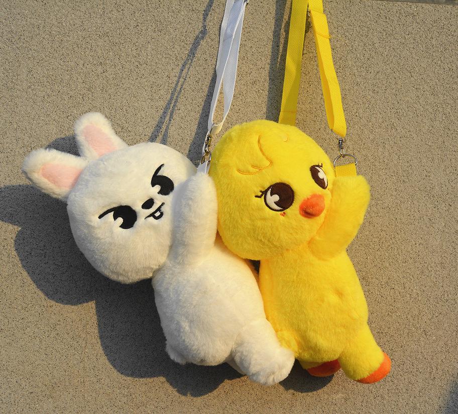 New Stray Kids Plush SKZ Fans Straykids POP Up Week Plush Animal Crossbody Bag Children Adult Fans Gift K-POP Decoration