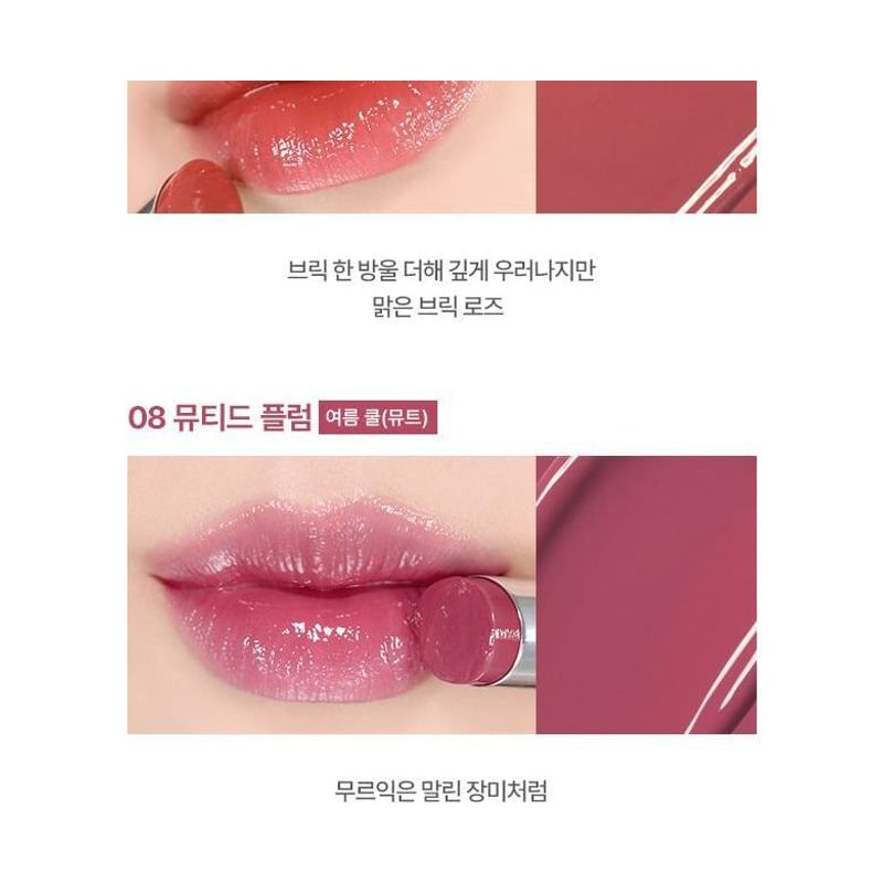 WAKEMAKE - Dewy Gel Glaze Stick - 17 Colors