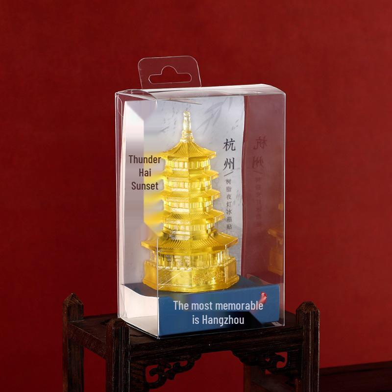 Leifeng Pagoda Resin Magnet: Scenic Souvenir & Home Decor