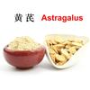 250g Rădăcină de Astragalus Organic Feliată Ceai de Plante Huangqi