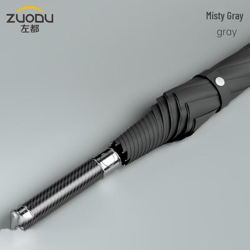ZUODU Men s Reinforced Business Windproof Umbrella