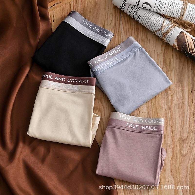 Herren Unterwäsche Antibakterieller Schritt Vier-Eck-Unterhosen Herren Boxershorts