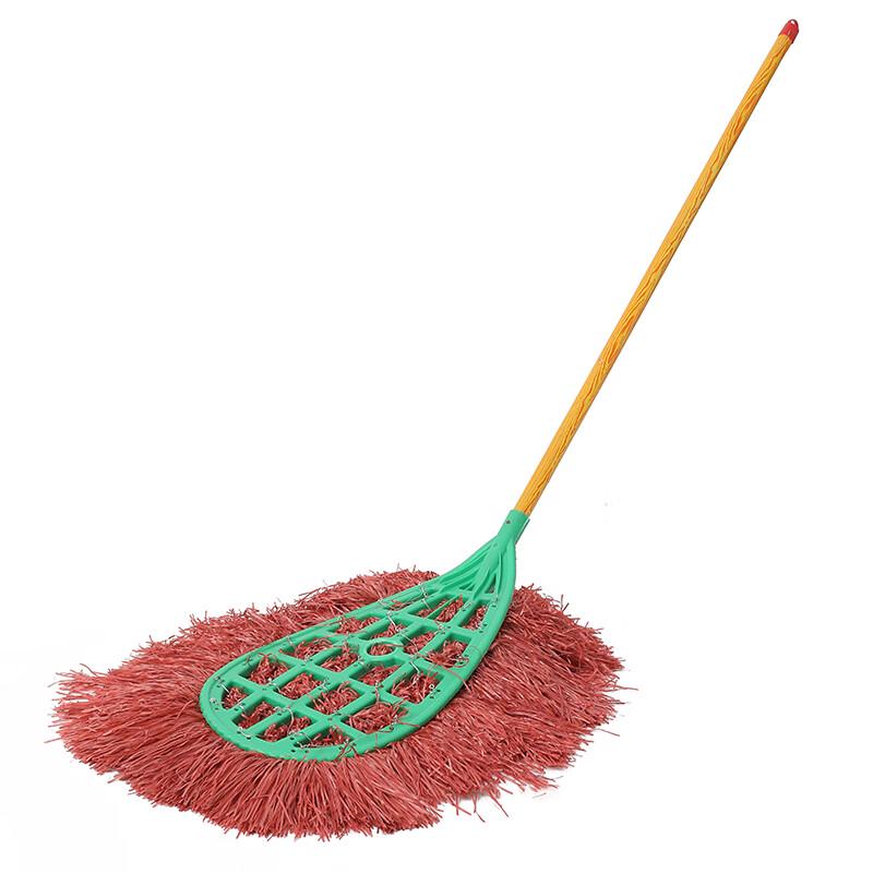 Kelibang Wooden Handle Plastic Broom