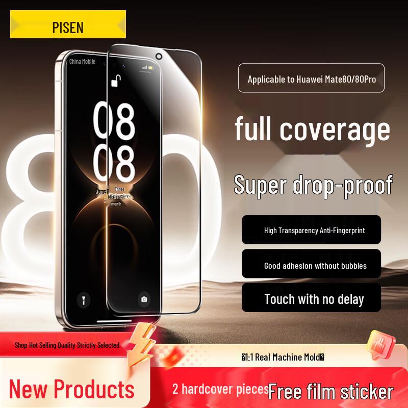 Pisen Huawei Mate Series Screen & Lens Protectors
