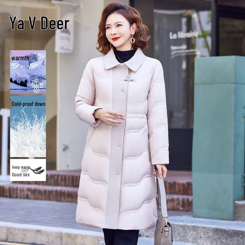 

Yalu Women s Mid-Length Duck Down Winter Coat 4XL