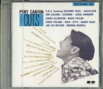 

CD VARIOUS - Pony Canyon Cuts October 90 DSP101 PONY CANYON Japan Jazz Used