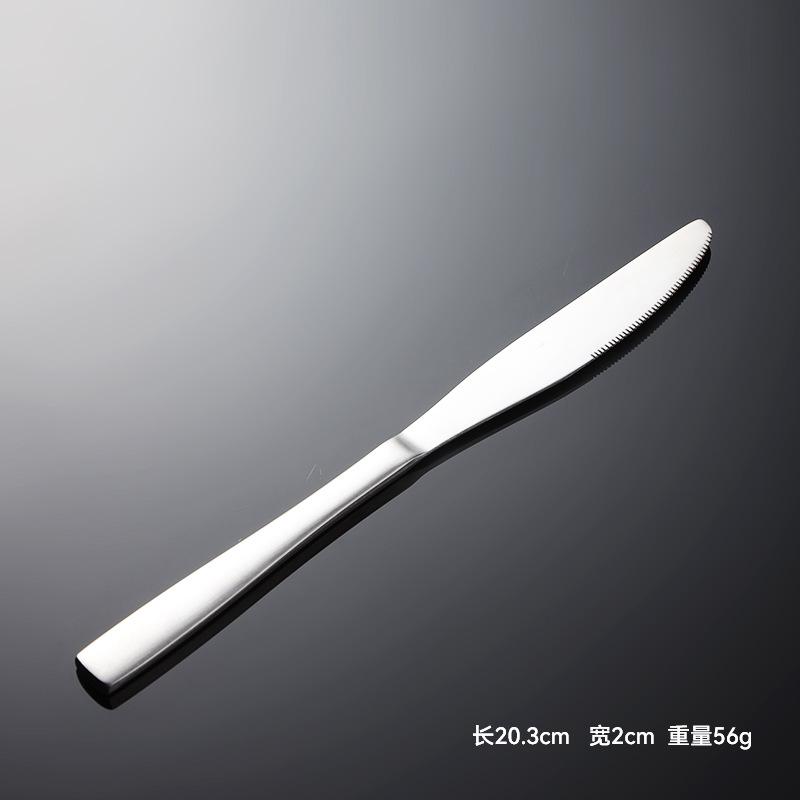 430 Stainless Steel C007 Square Handle Western Food Knife, Fork and Spoon Set Hotel Gift Style Sanded