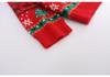 Girls' Stylish Red Christmas Sweater - Thickened for Winter 2026
