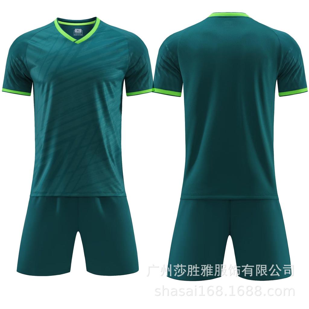 Football Jersey Set, Adult Children'S Football Training Jersey, Student Jersey Diy Running Jersey