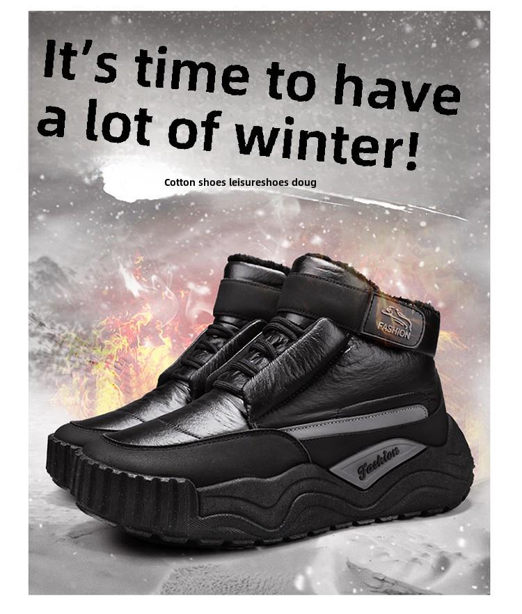 Men's Northeast Waterproof Leather Snow Boots with Fur Lining - Warm, Non-slip, Winter Cotton Shoes