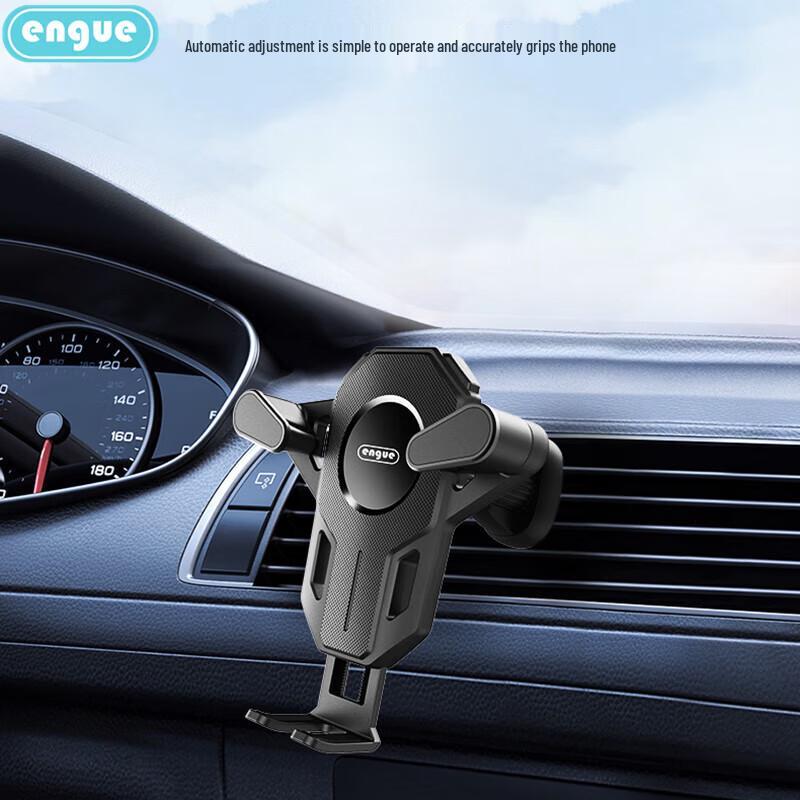 Engu Engu Adjustable Air Vent Car Phone Mount
