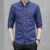 Yaka 3/4 Kol Tek Düğmeli Erkek Gömleği Slim Fit Çizgili Baskılı Günlük Gömlek Üst