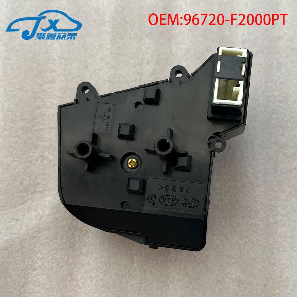 Cruise Control Volume Channel Remote Steering Wheel Control For 1.6L Hyundai Elantra AD Solaris 2017 2018  Original