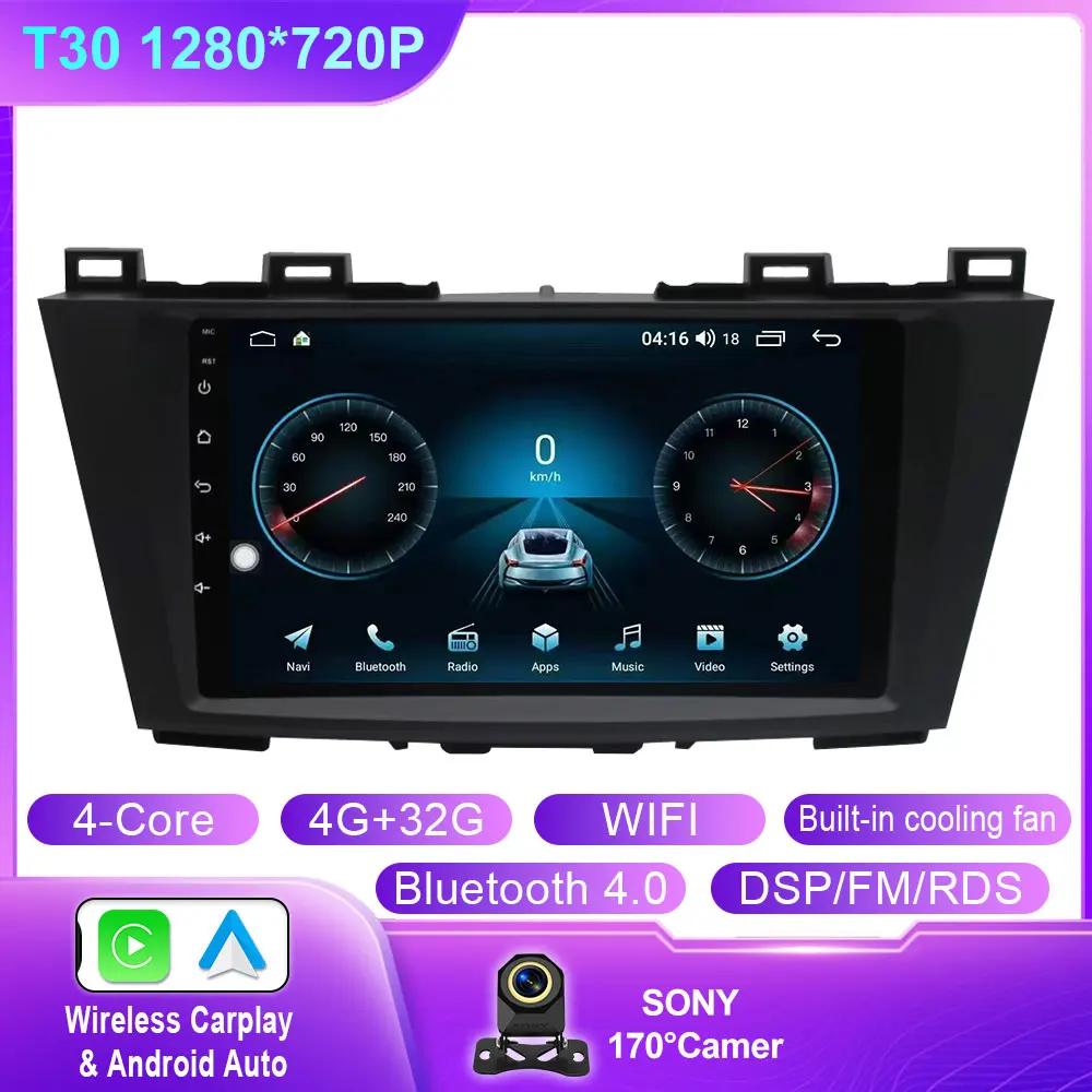 Video Player  Android 14 Carplay Car Stereo Radio GPS Navi WIFI Compatible For Mazda 5 2011-2013 Navigation Multimedia No 2din