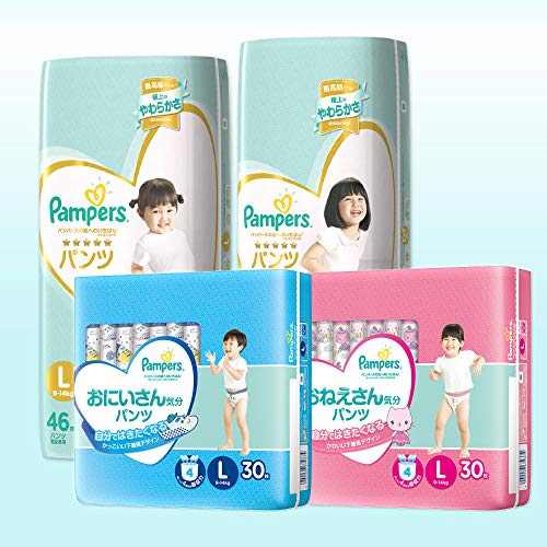 [Pants L Size] Pampers Diaper, the Best for the Skin, Feeling Like a Big Brother (9~14kg), 120 Sheets (30 Sheets X 4 Packs), Case Item