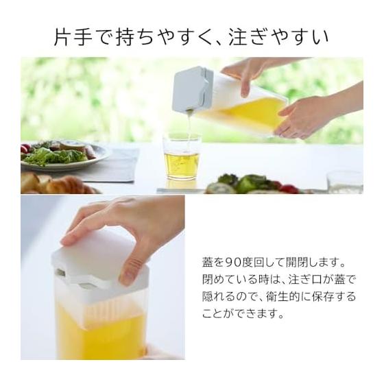Yamazaki Jitsugyo Foldable Cold Water Bottle with Tea Bag Holder [Set of 2] 1.2L Dishwasher Safe Barley Tea Pot Tower Black 1750 X 2