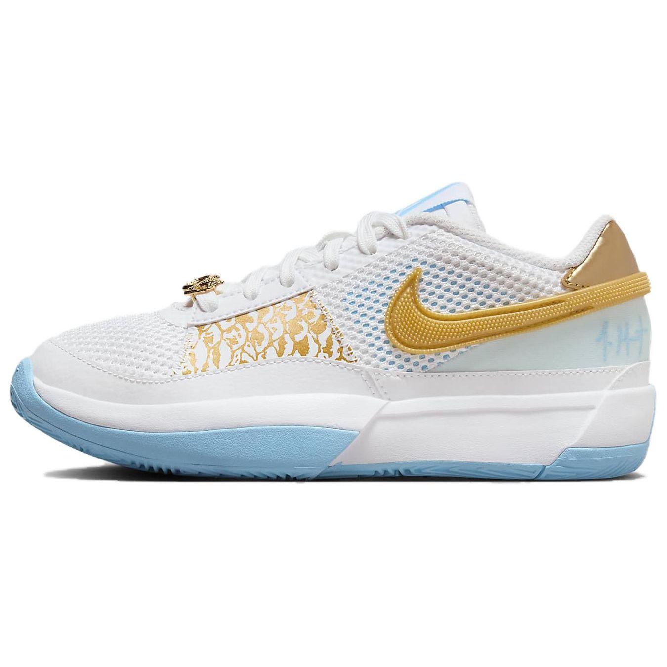 Nike Ja 1 GS Ķīniešu Jaunais