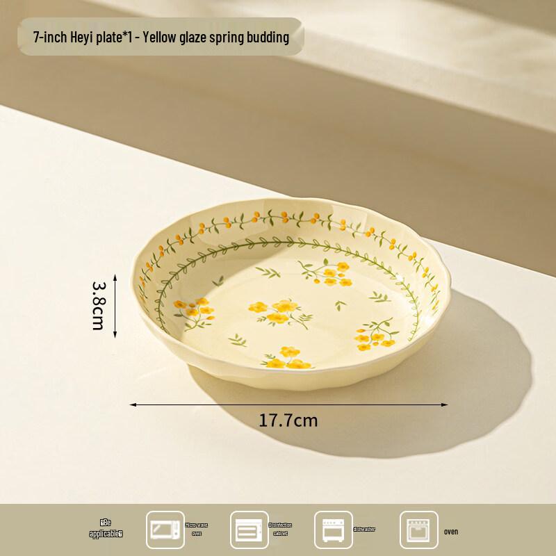 

Kitchen by Qi European Style 7-Inch Ceramic Dinner Plates, 10-Pack