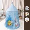 OEING Kids Indoor Bear Yurt Tent
