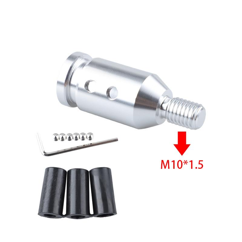 Aluminum Universal Car Gear Shift Knob Adapter Suitable for Non-Threaded Shifters Easy Install