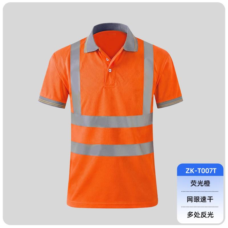 Quick Dry Short Sleeve Work Polo Shirts Reflective Strip Breathable T Mechanic