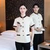 Women's & Men's Short-Sleeve Cleaning Uniform for Hotels and Property Services