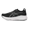 Asics Dámské tenisky Gel Kayano 31 Černá Bílá 1012B670-002