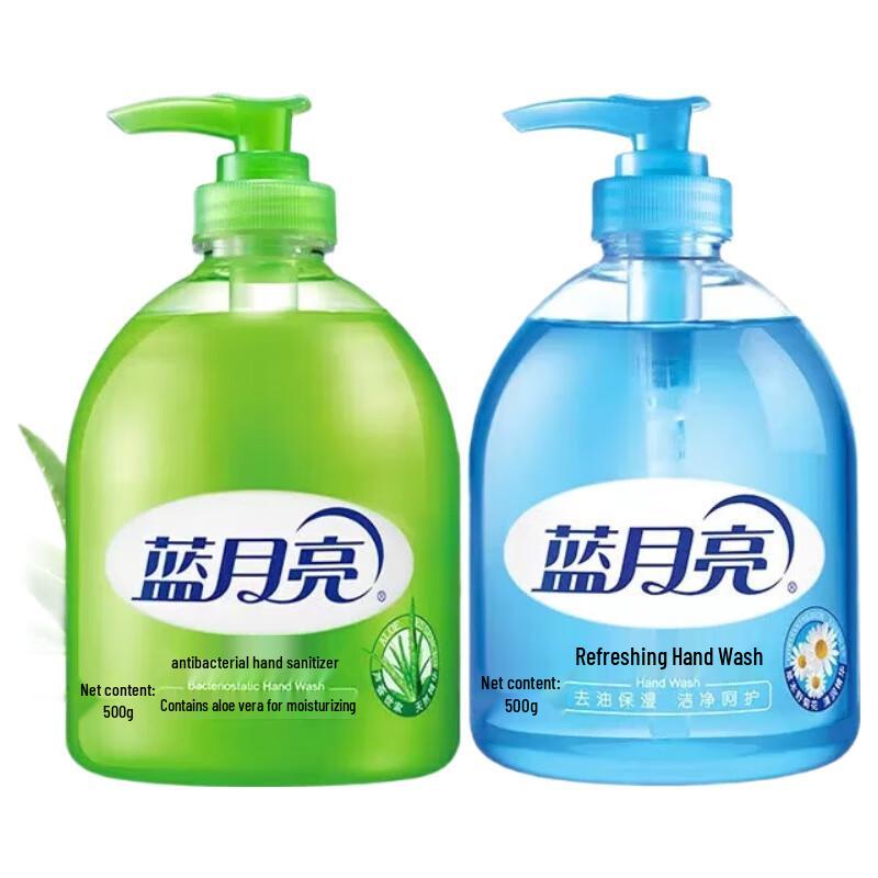 Blue Moon Antibacterial & Wild Chrysanthemum Hand Wash Twin Pack