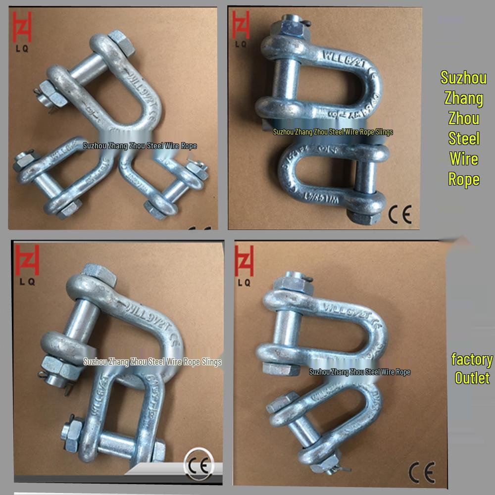 US 120T Type D High-Strength Alloy Steel U-Shackle with Nut